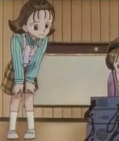 File:Eri.png
