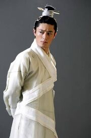 Yuen Ho
