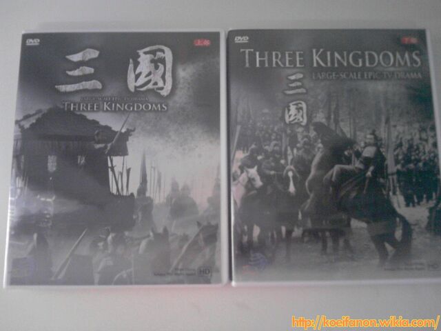 File:2sets.jpg