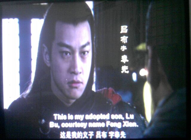 File:Ep1.jpg