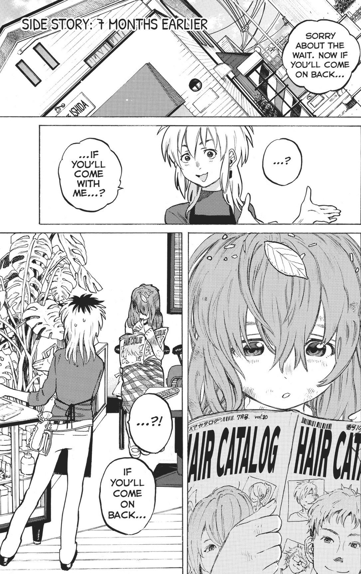 Chapter 01 5 Koe no Katachi Wiki FANDOM powered by Wikia Chapter 01 5 Koe no Katachi Wiki FANDOM powered by Wikia