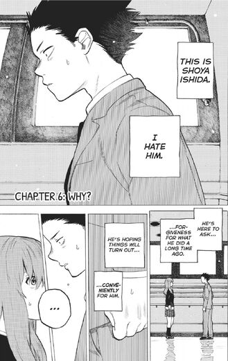 File:Ch6a.jpg