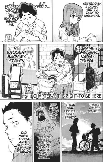 File:Ch9.jpg