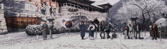 Archivo:Kof2k1koreabg.gif