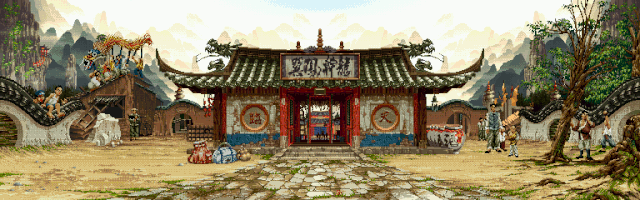 Arquivo:Kof94chinabglite.gif