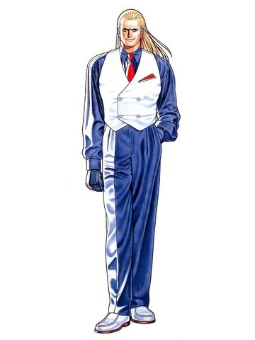 Archivo:Geese Howard.jpg