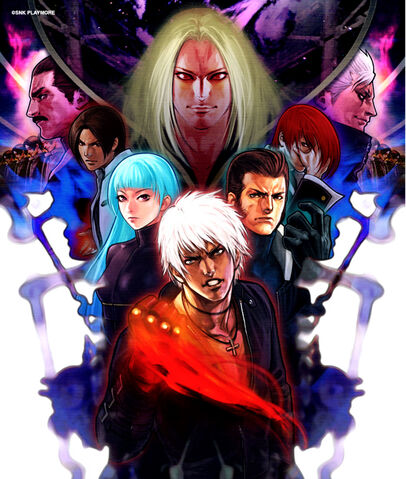 Archivo:Saga-Nests.jpg