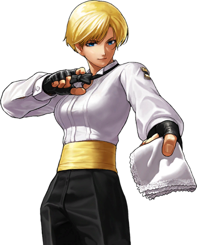 Archivo:2077442-king.png