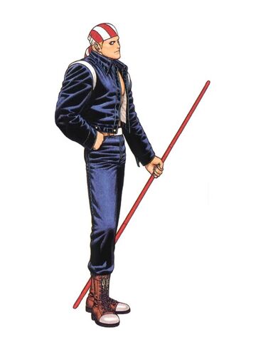 Archivo:Billy2.jpg