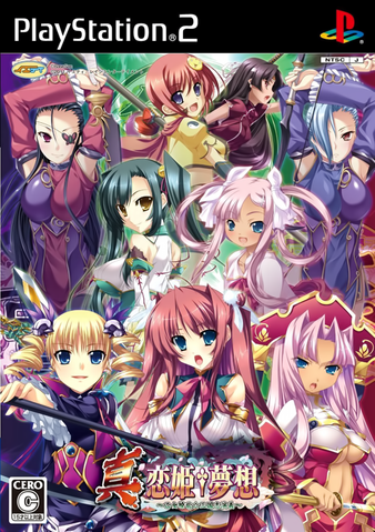 File:81aexOasJkL. SL1443 .png