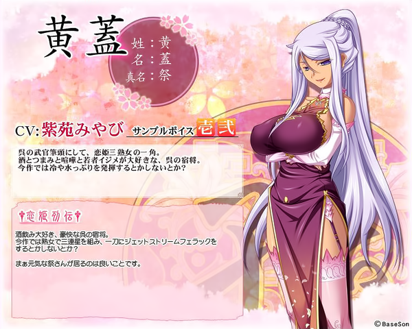 File:Msdsai.png