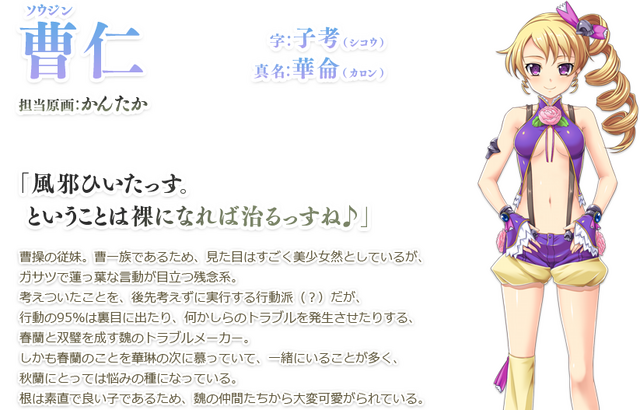 File:01 text (5).png
