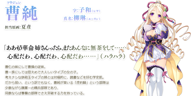File:01 text (7).png