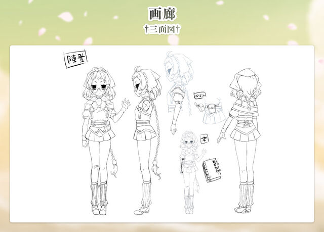 File:03 image03 (3).jpg