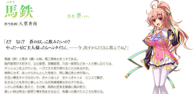 File:01 text (4).png