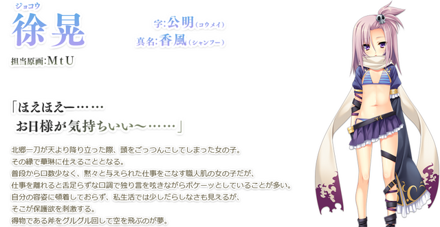 File:01 text (8).png