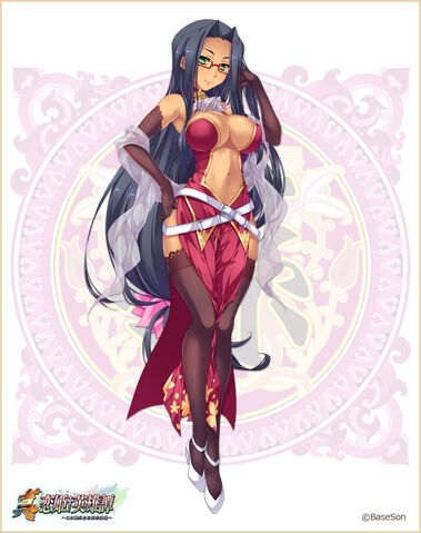 File:SinKoiEiyuutan Meirin.jpg
