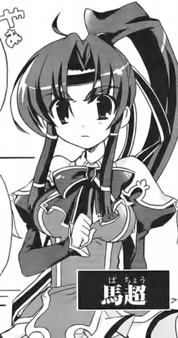 File:Xdfhgj.png