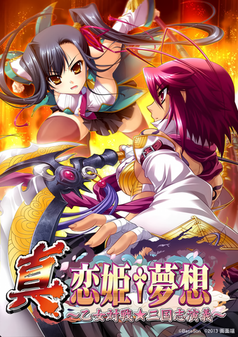 File:52CEB39C4F103D0031.png