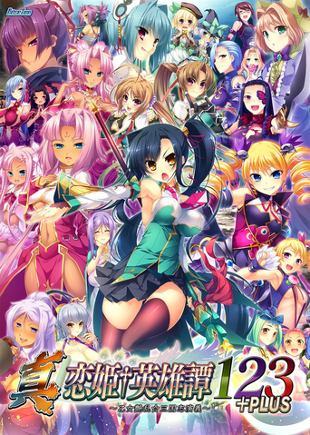 File:CklgBT8UgAAa1Za.png