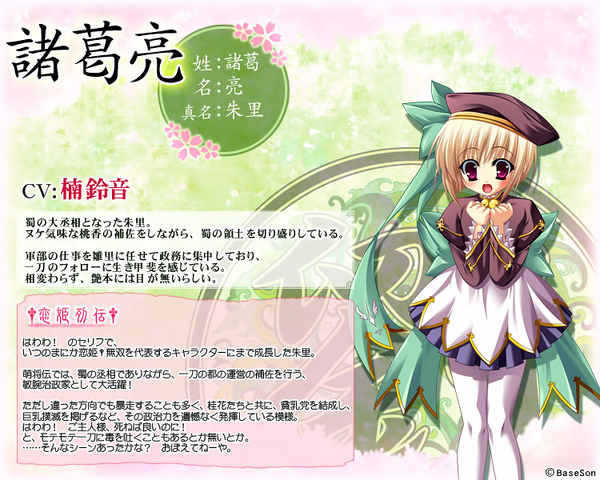 File:04.png