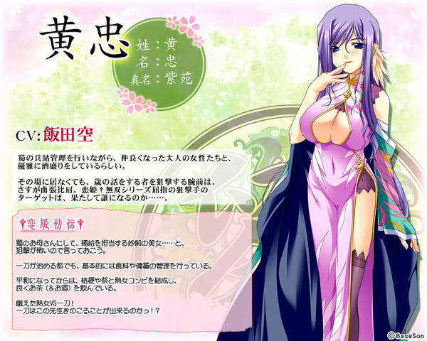 File:07.png