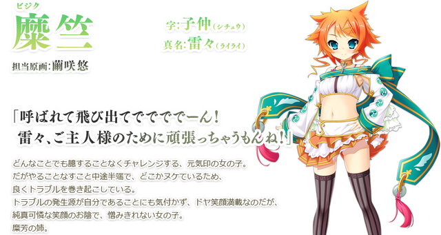 File:01 text.png
