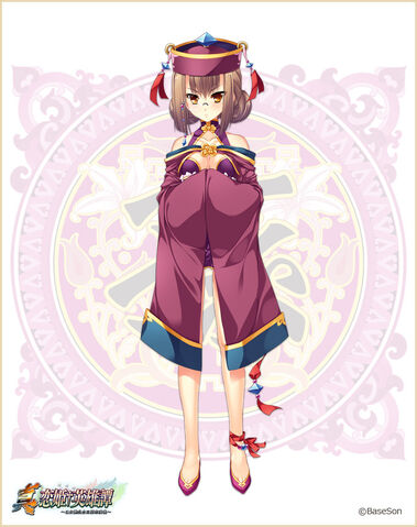 File:SinKoiEiyuutan Ashe.jpg