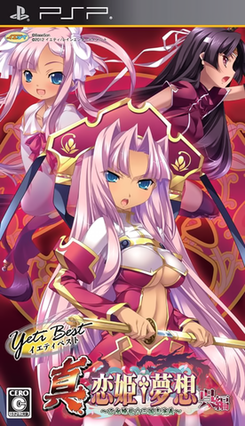 File:71TsSv7ettL. SL1024 .png