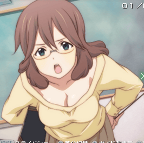 File:NPJH50682-Shot-0.png