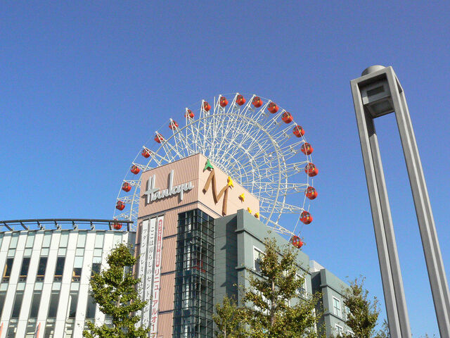 File:Resize0381.jpg