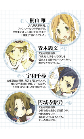 File:P012.png