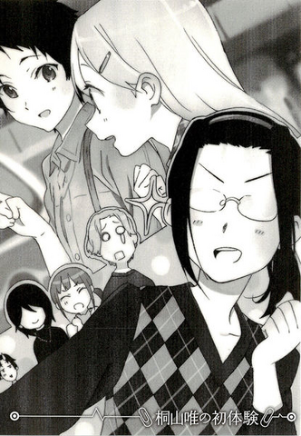 File:Yui & Misaki.png