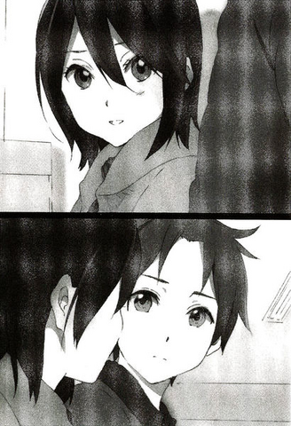 File:Inabascared.png