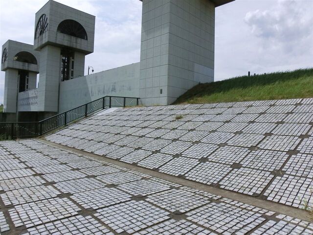 File:F3f5ad5f4a.jpg