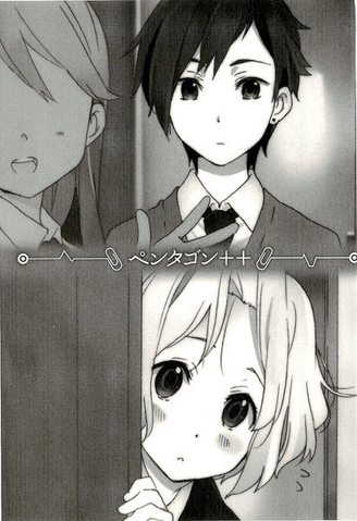File:Chihiro & Shino.png