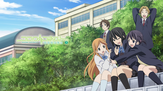 File:BD Menu Vol.4.png