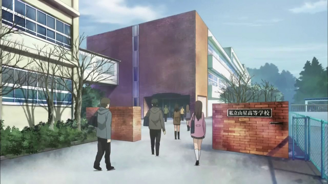 File:Yamaboshi.png