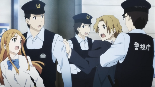File:Ep.06-01.png