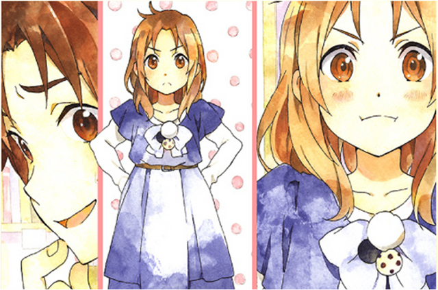 File:私だけのお兄ちゃん.png