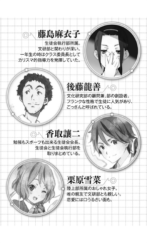 File:P013.png