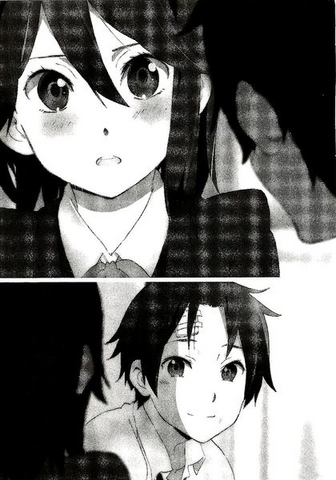 File:Inabataichi.png