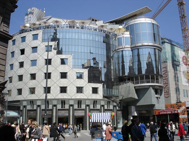 Файл:Vienna-haas-haus.jpg