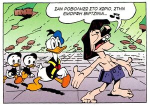 Άνδεις4.jpg