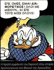 N.jpg