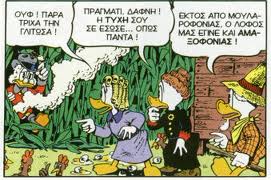 Γγφγφ.jpg
