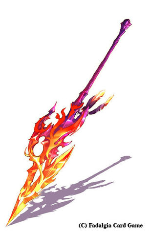 File:Celestial Punisher.jpg
