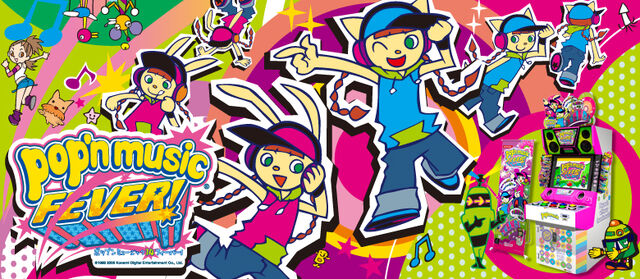 File:Popn14 top.jpg
