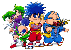 Goemon (Team)
