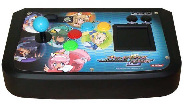 Fichier:Hyper Stick Pro Otomedius Gorgeous (1).png